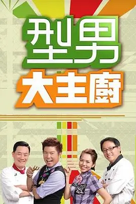 竖屏阅读节奏变化资讯配图