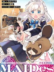 精选条目 旧站台名单 缩略图